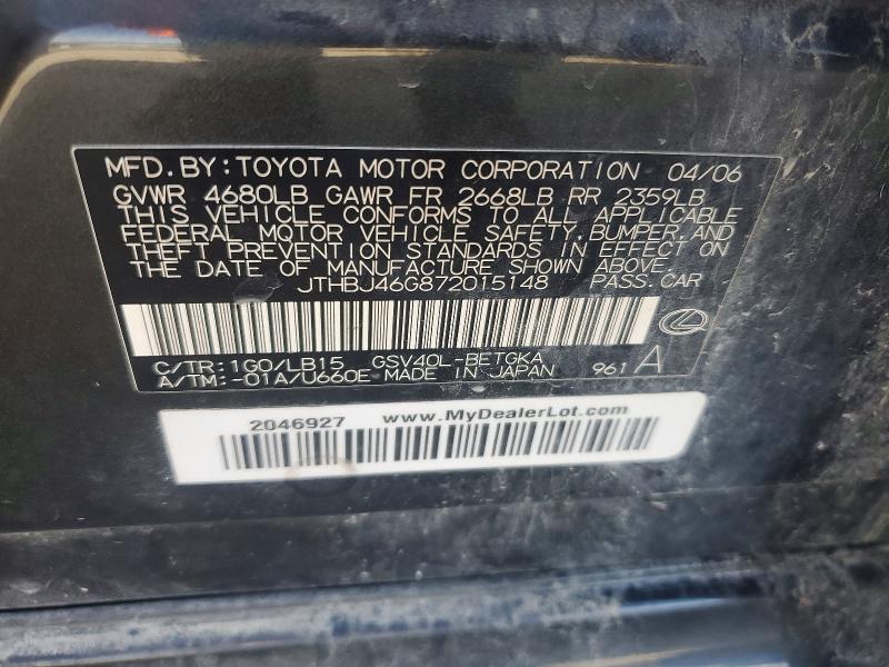 Продаж на аукціоні авто 2007 Lexus Es, vin: JTHBJ46G872015148, номер лоту: 59713536