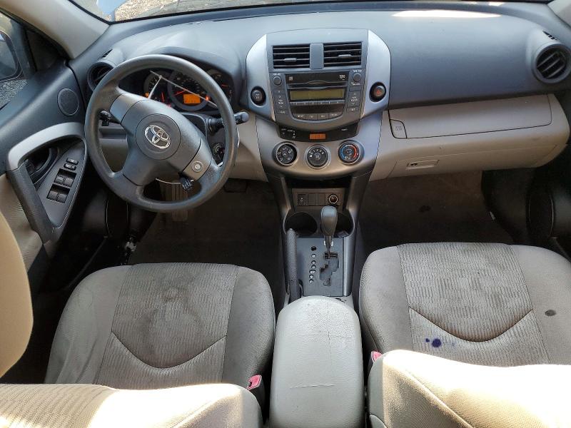Продажа на аукционе авто 2011 Toyota Rav4, vin: JTMBF4DV4B5037885, номер лота: 59743426