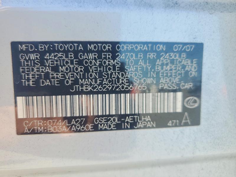 61730186 :رقم المزاد ، JTHBK262972056765 vin ، 2007 Lexus Is 250 مزاد بيع