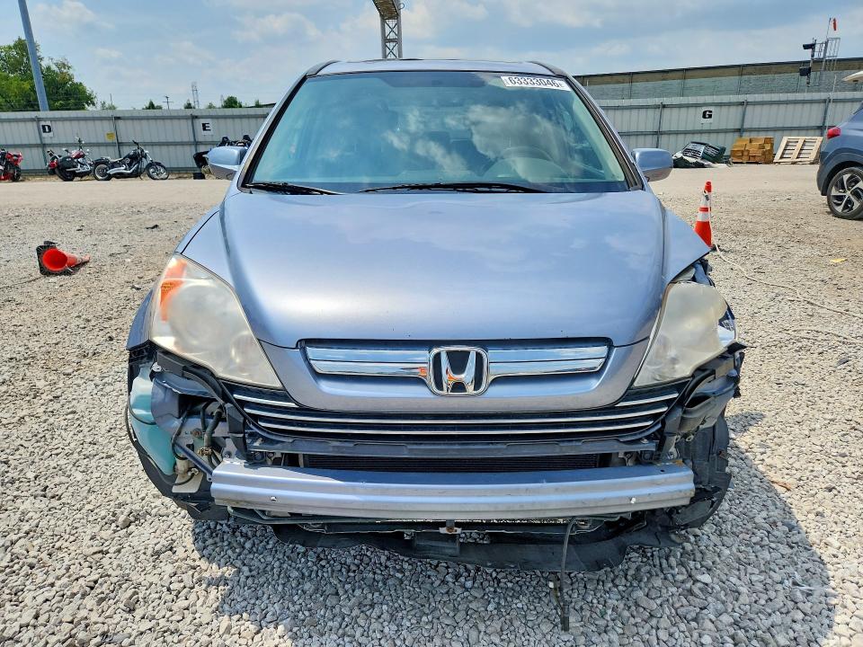 Продажа на аукционе авто 2009 Honda Cr-v, vin: JHLRE48759C016775, номер лота: 63333046