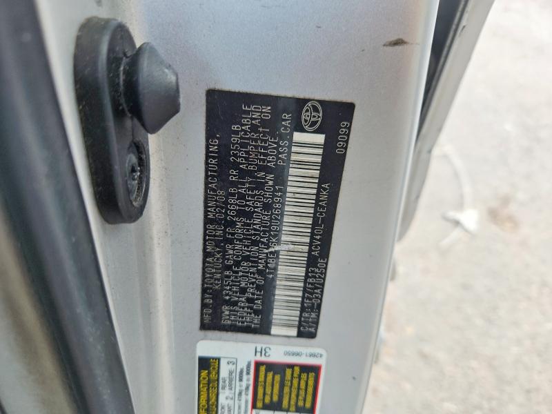 Продажа на аукционе авто 2009 Toyota Camry, vin: 4T1BE46K19U268941, номер лота: 62129116