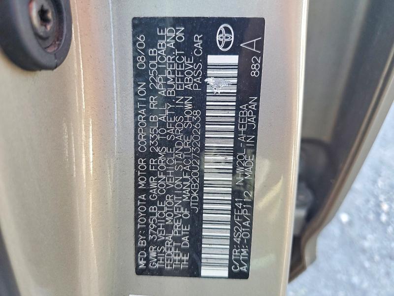 Продажа на аукционе авто 2007 Toyota Prius, vin: JTDKB20U273202638, номер лота: 62407516