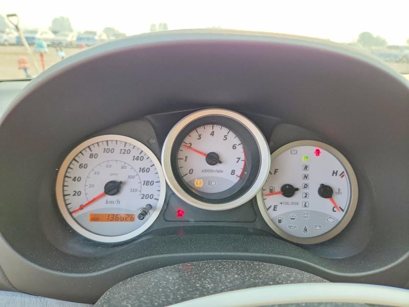 Aukcja sprzedaży 2005 Toyota Rav4, vin: JTEHD20V750039881, numer aukcji: 59810886