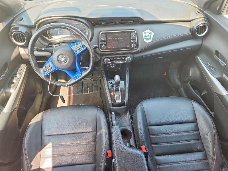 2020 Nissan Kicks მანქანა იყიდება აუქციონზე, vin: 3N1CP5DV5LL533449, აუქციონის ნომერი: 60376636