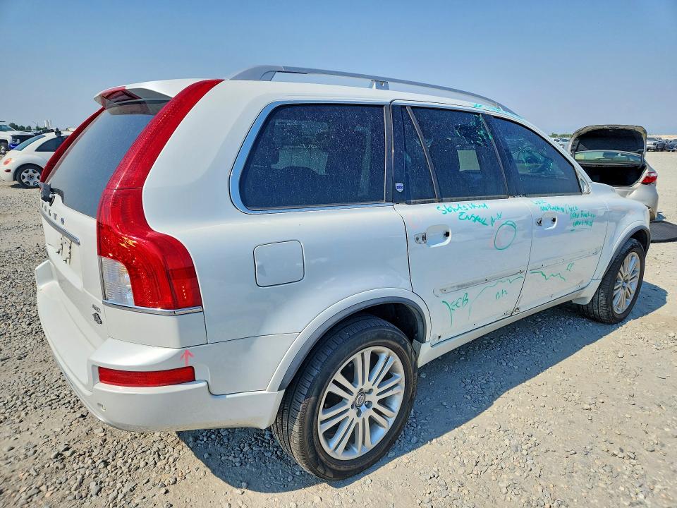 2014 Volvo Xc90 მანქანა იყიდება აუქციონზე, vin: YV4952CZ4E1689599, აუქციონის ნომერი: 85965645