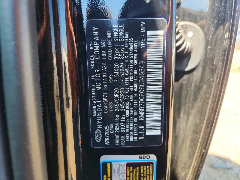 2025 Hyundai Palisade მანქანა იყიდება აუქციონზე, vin: KM8R7DGE0SU949549, აუქციონის ნომერი: 62991326