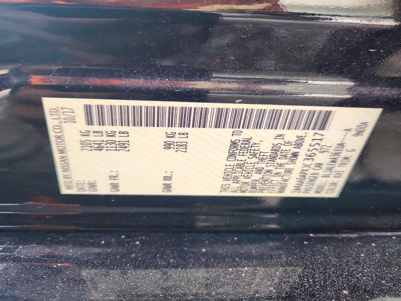 Продаж на аукціоні авто 2018 Nissan Maxima, vin: 1N4AA6APXJC365517, номер лоту: 85459295