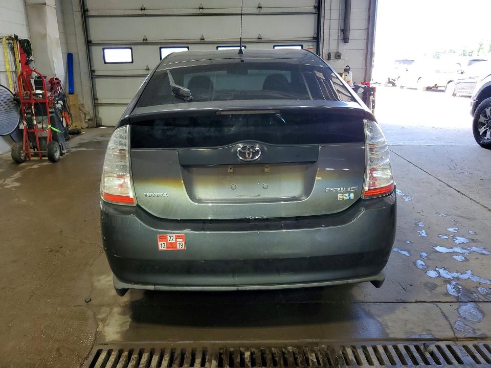 2008 Toyota Prius მანქანა იყიდება აუქციონზე, vin: JTDKB20U983417158, აუქციონის ნომერი: 57756546