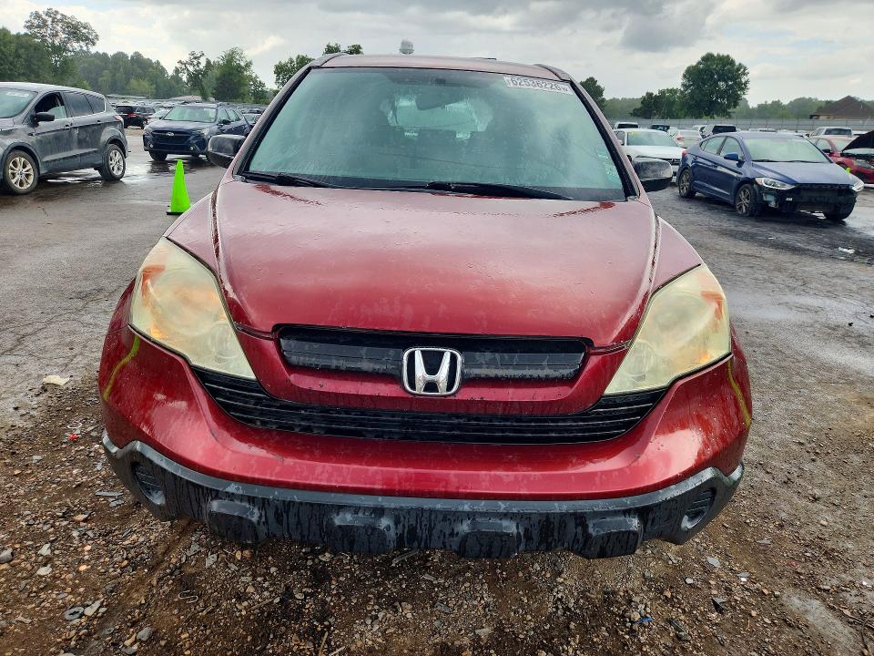 Продаж на аукціоні авто 2008 Honda Cr-v, vin: 3CZRE38378G709535, номер лоту: 62536226