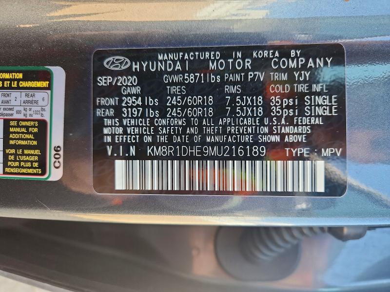 Продажа на аукционе авто 2021 Hyundai Palisade, vin: KM8R1DHE9MU216189, номер лота: 60802616