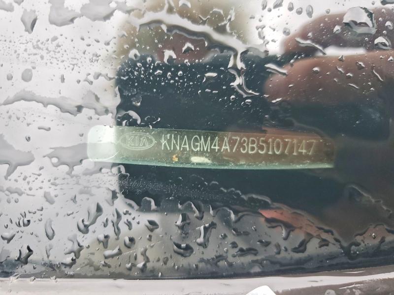 2011 Kia Optima მანქანა იყიდება აუქციონზე, vin: KNAGM4A73B5107147, აუქციონის ნომერი: 61035786
