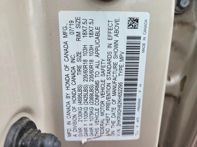 2019 Honda Cr-v მანქანა იყიდება აუქციონზე, vin: 2HKRW2H82KH652295, აუქციონის ნომერი: 59814936