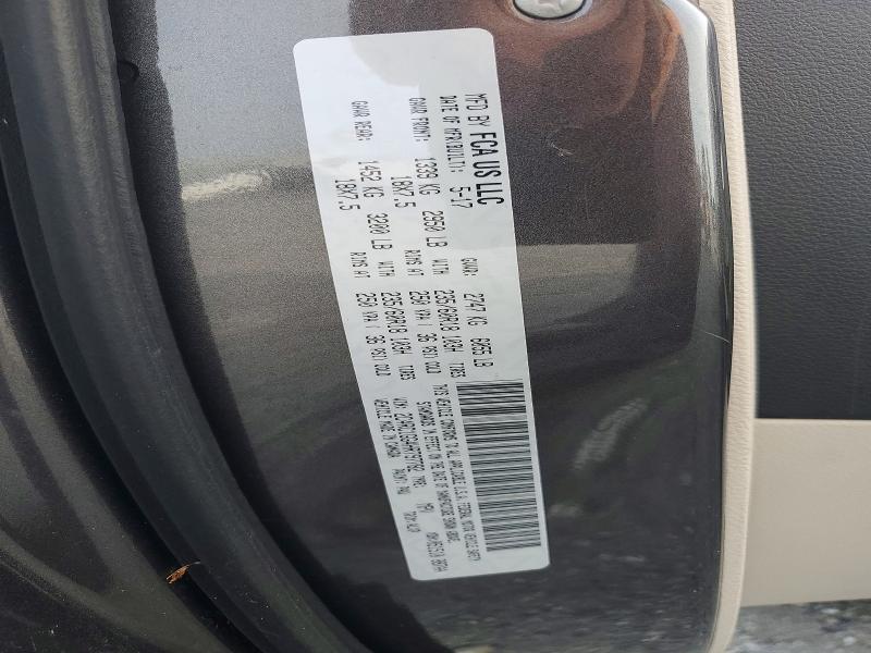 2017 Chrysler Pacifica მანქანა იყიდება აუქციონზე, vin: 2C4RC1GG4HR797782, აუქციონის ნომერი: 62562726