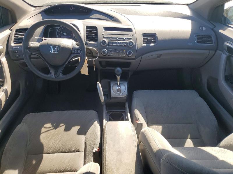 Продажа на аукционе авто 2007 Honda Civic, vin: 2HGFG12667H558939, номер лота: 62248596