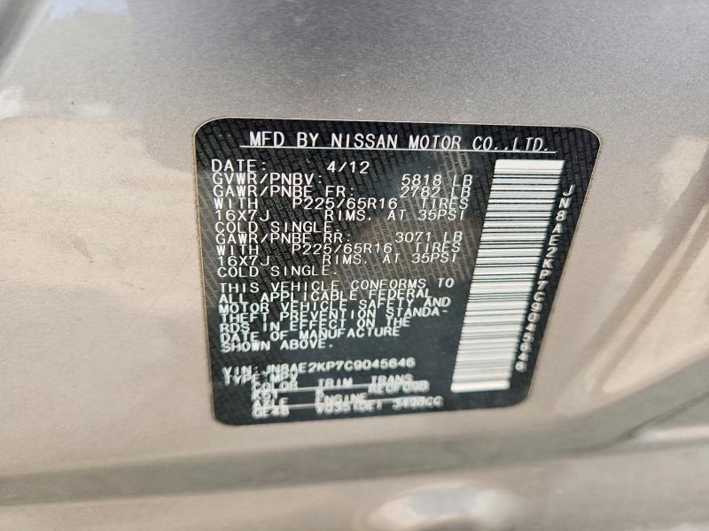 Продаж на аукціоні авто 2012 Nissan Quest, vin: JN8AE2KP7C9045646, номер лоту: 62226346