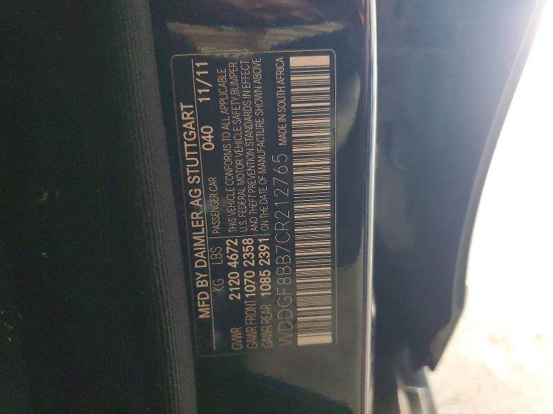 Продаж на аукціоні авто 2012 Mercedes-benz C, vin: WDDGF8BB7CR212765, номер лоту: 60209746