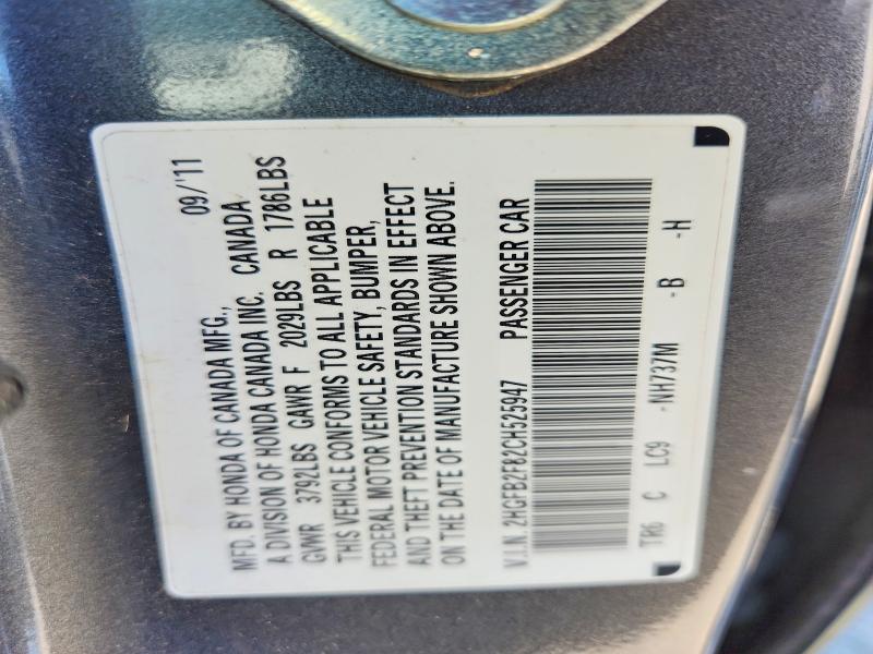 Продажа на аукционе авто 2012 Honda Civic, vin: 2HGFB2F82CH525947, номер лота: 59727996