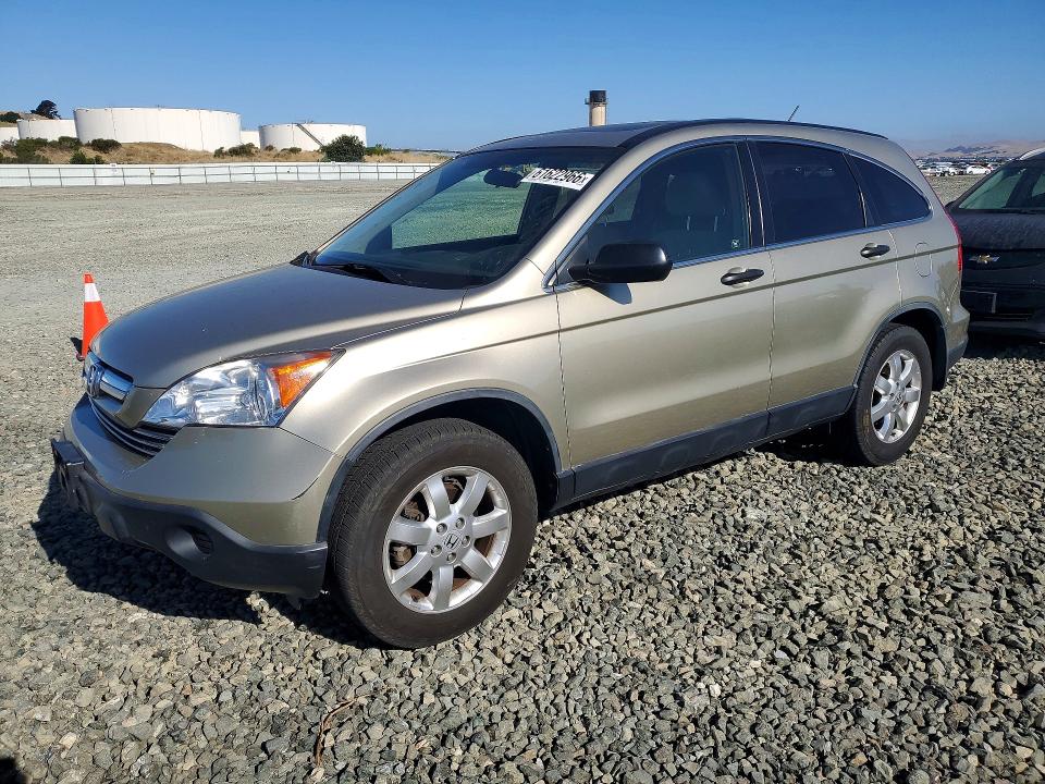 Продажа на аукционе авто 2007 Honda Cr-v, vin: JHLRE38577C042008, номер лота: 61622966