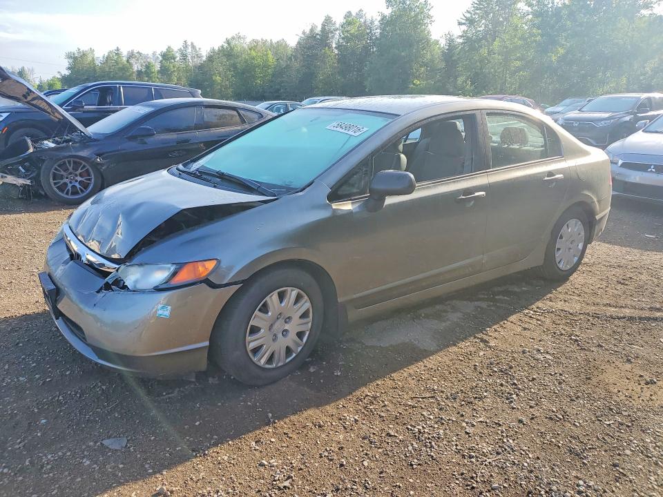 Продажа на аукционе авто 2006 Honda Civic, vin: 2HGFA16346H038190, номер лота: 58498016