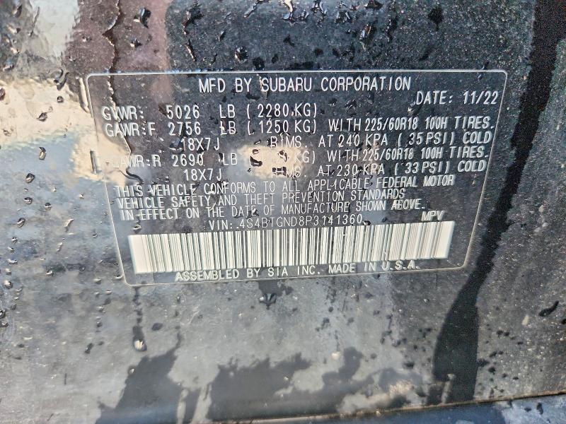 62714826 :رقم المزاد ، 4S4BTGND8P3141360 vin ، 2023 Subaru Outback مزاد بيع