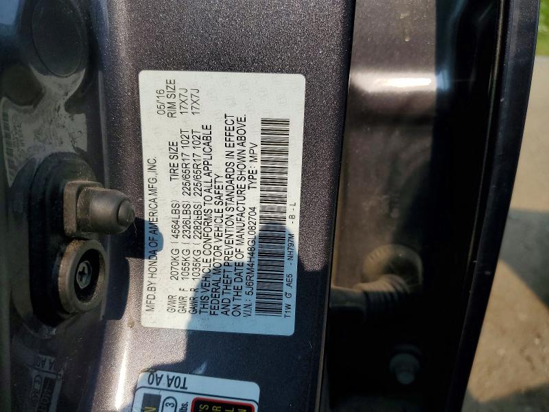 2016 Honda Cr-v მანქანა იყიდება აუქციონზე, vin: 5J6RM4H48GL082704, აუქციონის ნომერი: 60947666