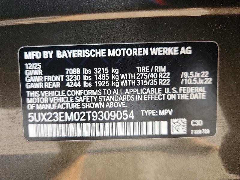 Aukcja sprzedaży 2026 Bmw X7, vin: 5UX23EM02T9309054, numer aukcji: 62313056