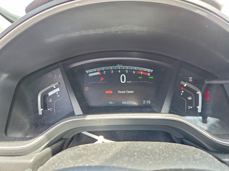 2021 Honda Cr-v მანქანა იყიდება აუქციონზე, vin: 5J6RW2H89ML016577, აუქციონის ნომერი: 58493226