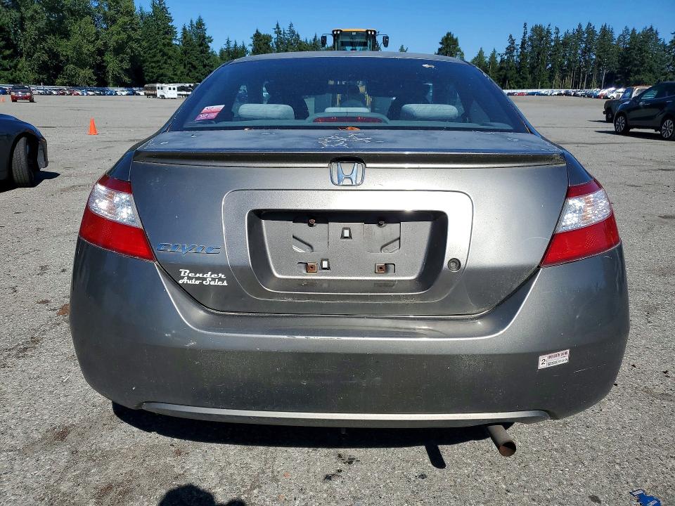 2007 Honda Civic მანქანა იყიდება აუქციონზე, vin: 2HGFG12647H505446, აუქციონის ნომერი: 63594366