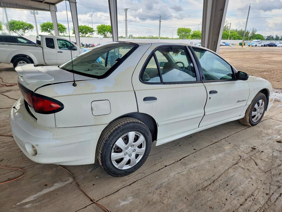 Продажа на аукционе авто 2001 Pontiac Sunfire, vin: 1G2JB524517285397, номер лота: 63107636