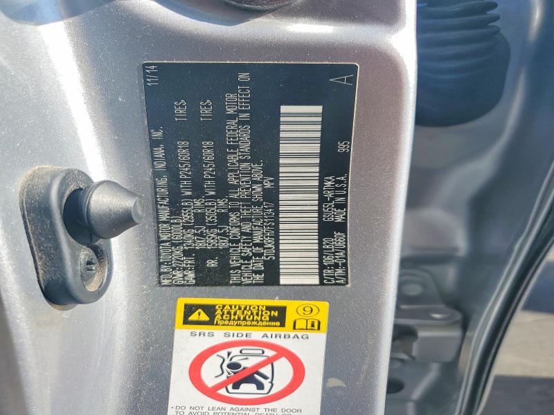 Продажа на аукционе авто 2015 Toyota Highlander, vin: 5TDJKRFH7FS113417, номер лота: 62480686