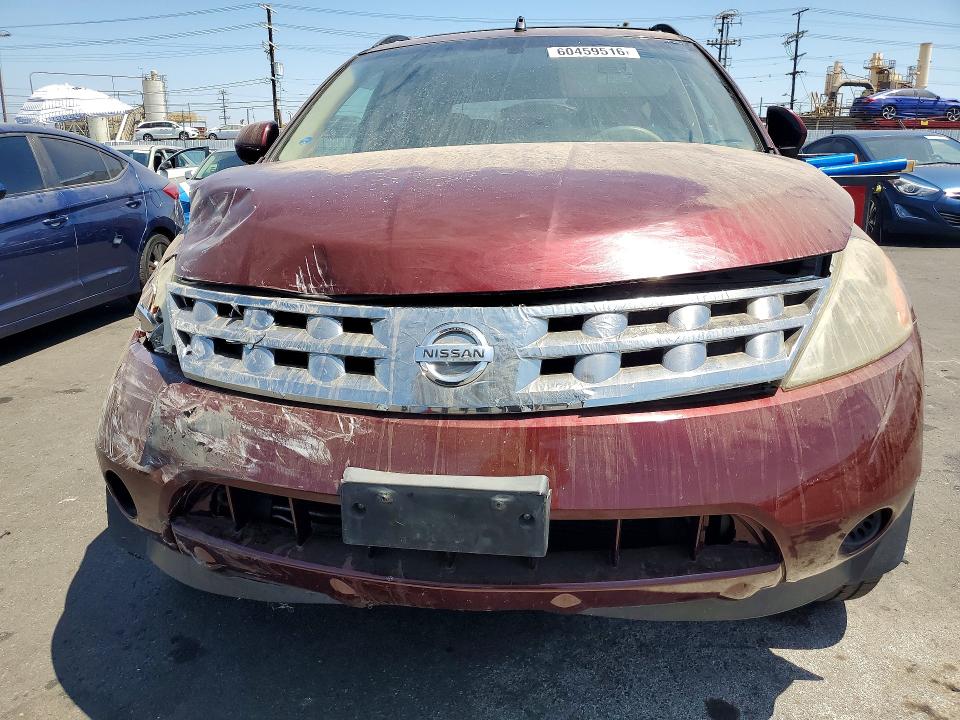 Продажа на аукционе авто 2005 Nissan Murano, vin: JN8AZ08W35W432870, номер лота: 60459516