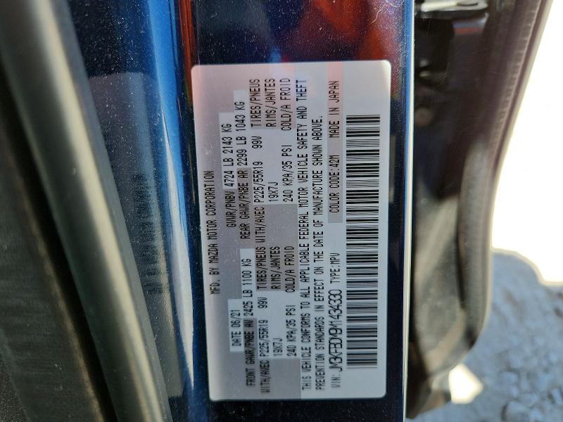 Продаж на аукціоні авто 2021 Mazda Cx-5, vin: JM3KFBDM9M1434330, номер лоту: 60637476