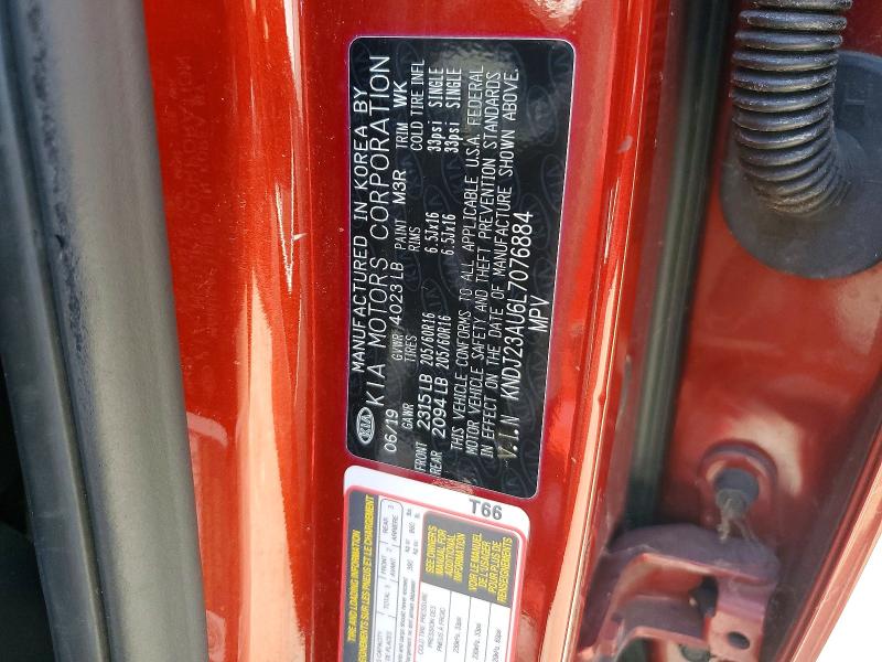 Продажа на аукционе авто 2020 Kia Soul, vin: KNDJ23AU6L7076884, номер лота: 60645556