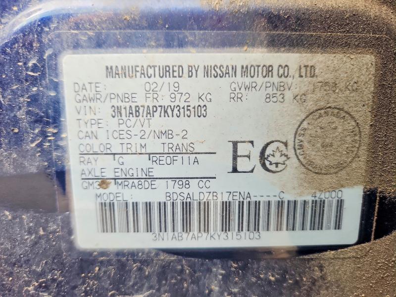 Продажа на аукционе авто 2019 Nissan Sentra, vin: 3N1AB7AP7KY315103, номер лота: 62778846