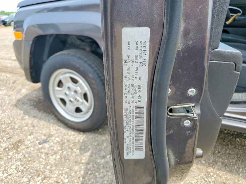 Продаж на аукціоні авто 2017 Jeep Patriot, vin: 1C4NJRBB3HD105917, номер лоту: 60603376