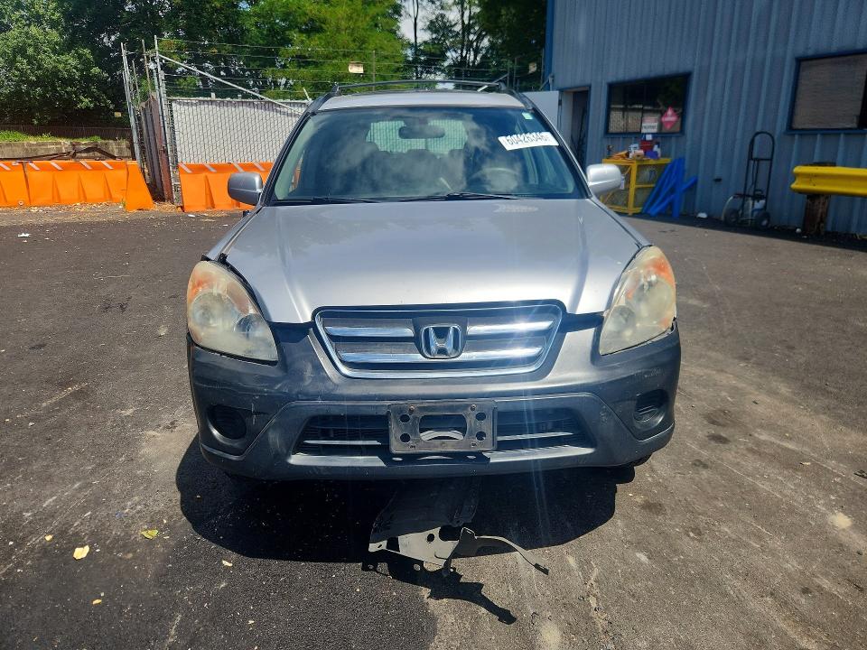 2005 Honda Cr-v მანქანა იყიდება აუქციონზე, vin: JHLRD788X5C055529, აუქციონის ნომერი: 60426346