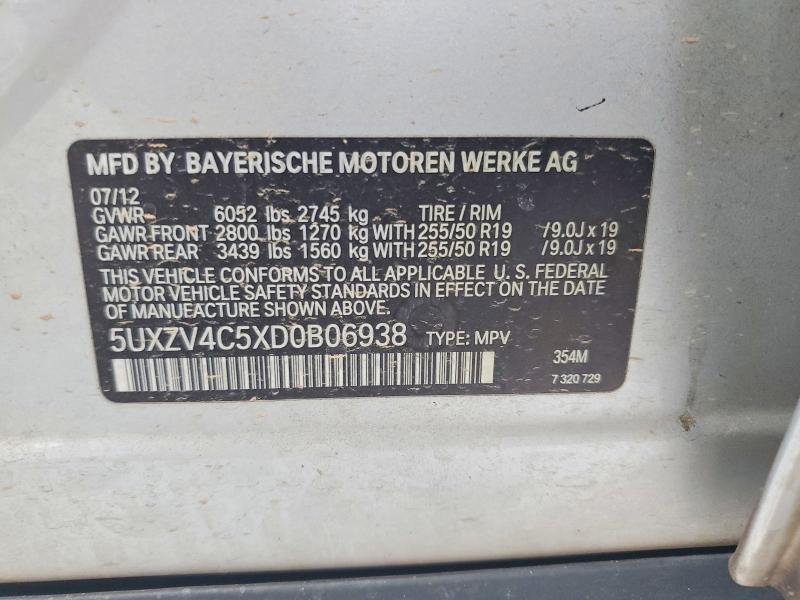 2013 Bmw X5 მანქანა იყიდება აუქციონზე, vin: 5UXZV4C5XD0B06938, აუქციონის ნომერი: 60918376