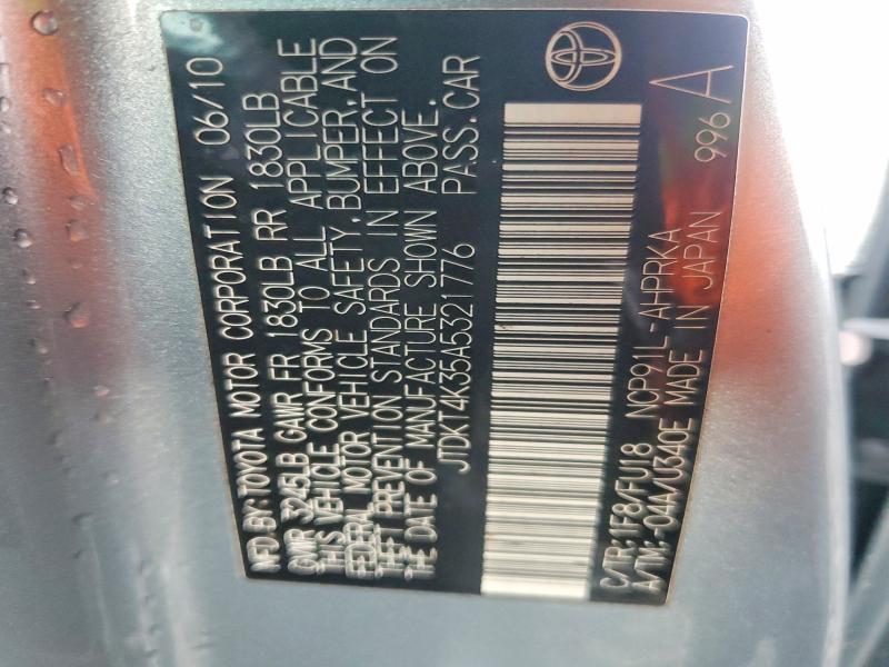 2010 Toyota Yaris მანქანა იყიდება აუქციონზე, vin: JTDKT4K35A5321776, აუქციონის ნომერი: 63211836