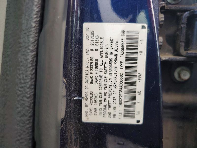 58992956 :رقم المزاد ، 1HGCP2F38AA086502 vin ، 2010 Honda Accord مزاد بيع