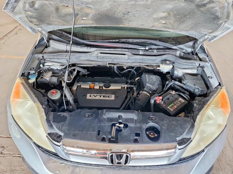 Продажа на аукционе авто 2007 Honda Cr-v, vin: JHLRE38317C064486, номер лота: 63357696