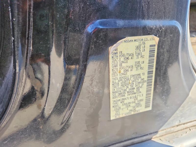 Продажа на аукционе авто 2007 Nissan Pathfinder, vin: 5N1AR18UX7C616753, номер лота: 60389216