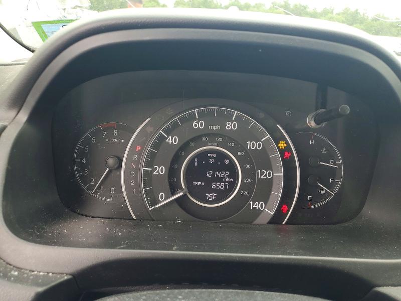 2014 Honda Cr-v მანქანა იყიდება აუქციონზე, vin: 5J6RM4H59EL036031, აუქციონის ნომერი: 60043136