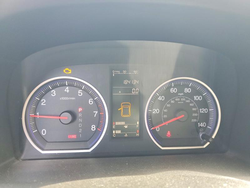 2009 Honda Cr-v მანქანა იყიდება აუქციონზე, vin: 3CZRE38349G706609, აუქციონის ნომერი: 61785546