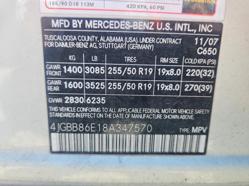 2008 Mercedes-benz Ml მანქანა იყიდება აუქციონზე, vin: 4JGBB86E18A347570, აუქციონის ნომერი: 59861796