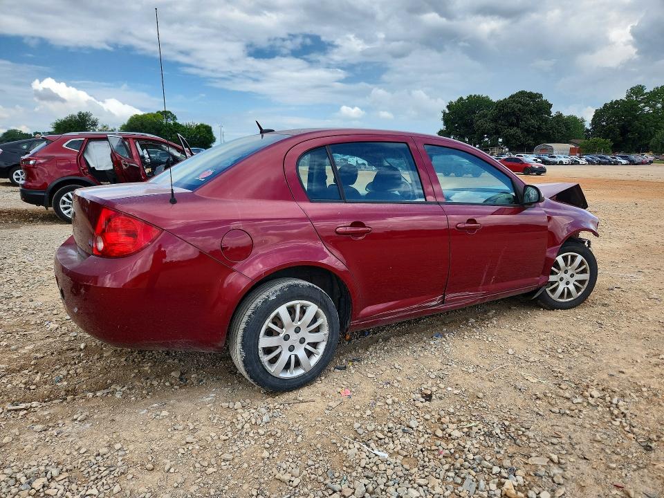 Aukcja sprzedaży 2009 Chevrolet Cobalt, vin: 1G1AT58H797164040, numer aukcji: 61705906