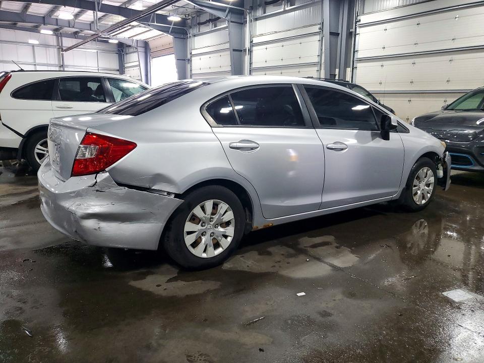 Продаж на аукціоні авто 2012 Honda Civic, vin: 2HGFB2F58CH563270, номер лоту: 85622745