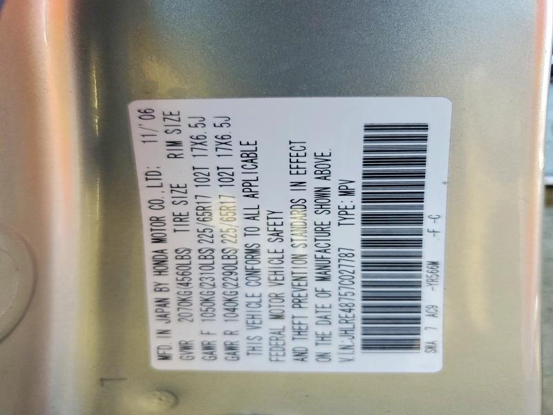 Aukcja sprzedaży 2007 Honda Cr-v, vin: JHLRE48757C027787, numer aukcji: 63030786