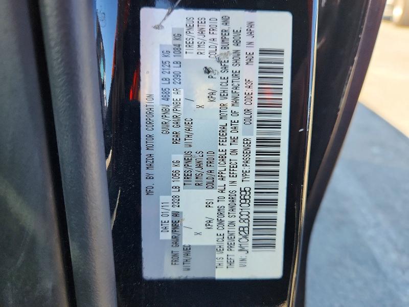 61646086 :رقم المزاد ، JM1CW2BL8C0109695 vin ، 2012 Mazda 5 مزاد بيع
