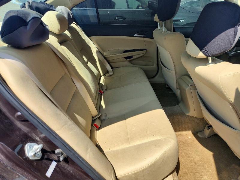 Продажа на аукционе авто 2011 Honda Accord, vin: 1HGCP2F48BA048603, номер лота: 61568956