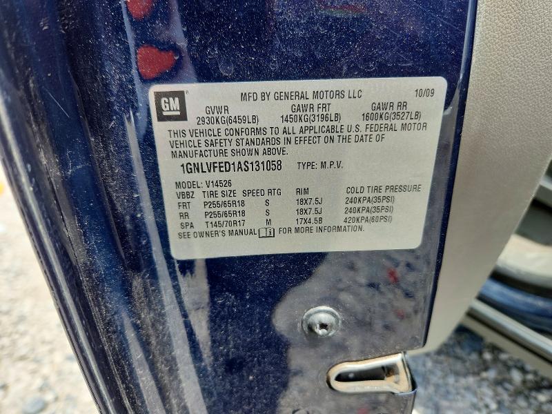 Продажа на аукционе авто 2010 Chevrolet Traverse, vin: 1GNLVFED1AS131058, номер лота: 60208276